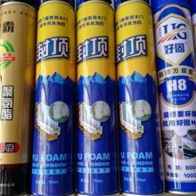 机场推荐